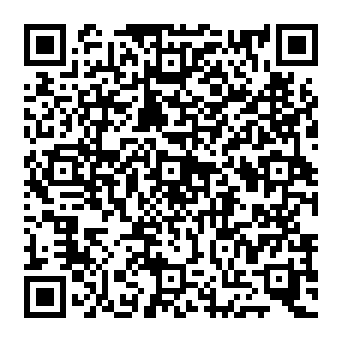 QR 53611e5