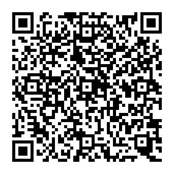 QR 5361e67