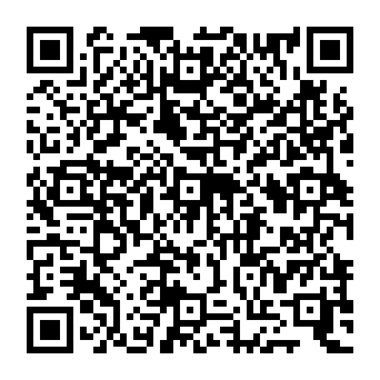 QR 5362179