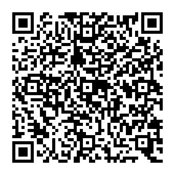 QR 5362cca