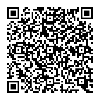 QR 5363311