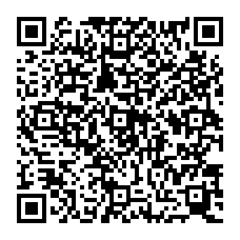 QR 5364aa6