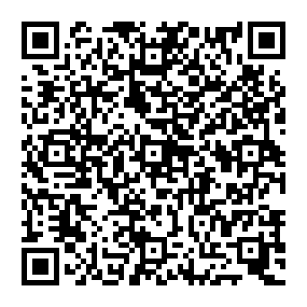 QR 5365043