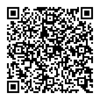 QR 5367aca