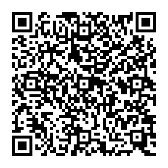 QR 5369edd