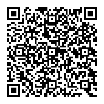QR 5373de1