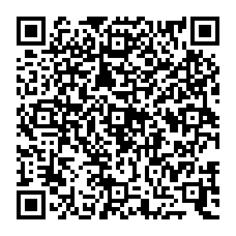 QR 5374779