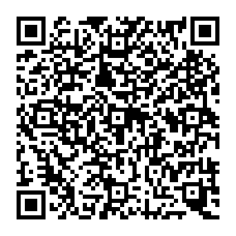 QR 5376857