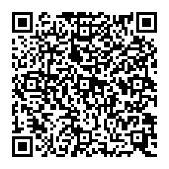 QR 5377dad