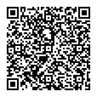 QR 5379dae