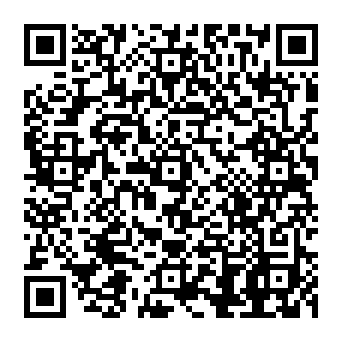 QR 5380deb