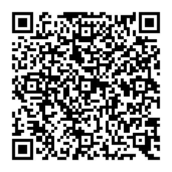 QR 5380e21