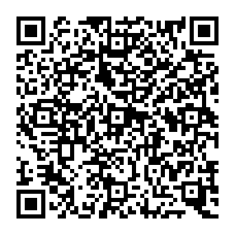 QR 538172e