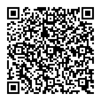 QR 538180c