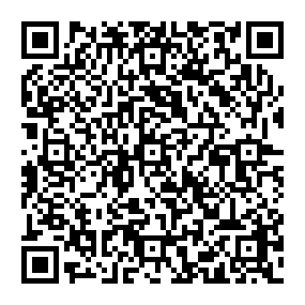 QR 5382108