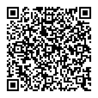 QR 53847c8