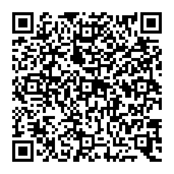 QR 5384e9a