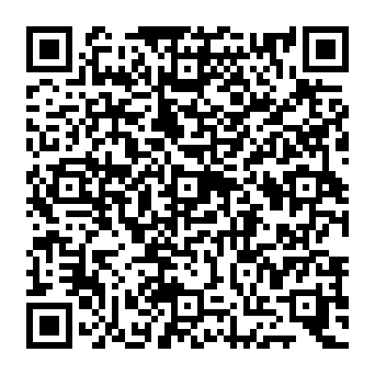 QR 538516a