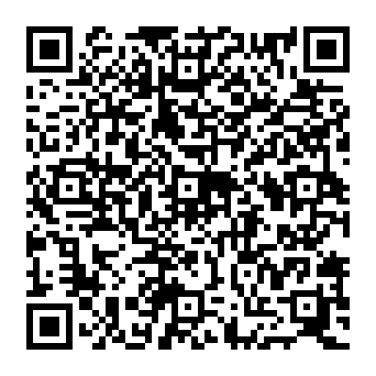 QR 5386dab
