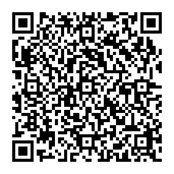QR 538aa4e