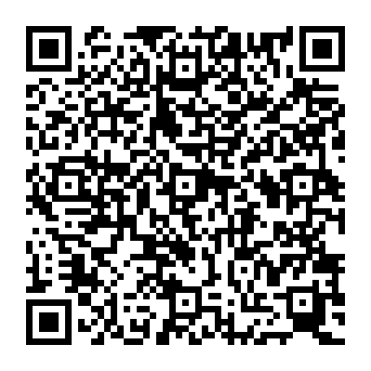 QR 538aaff