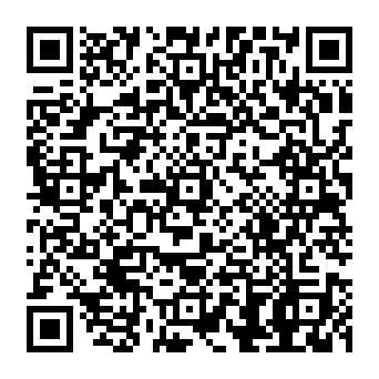 QR 538b008
