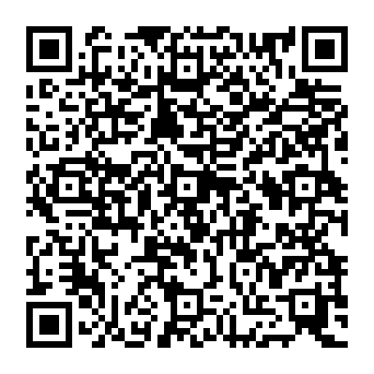 QR 538c1ad