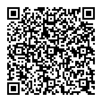 QR 538c64b