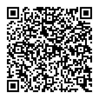 QR 538cc1a