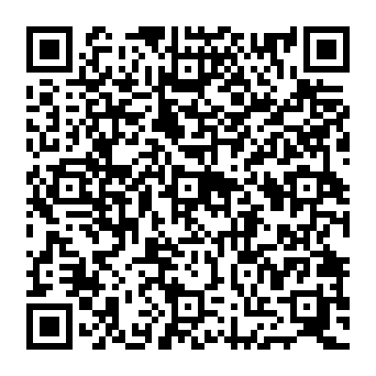 QR 538ce7b