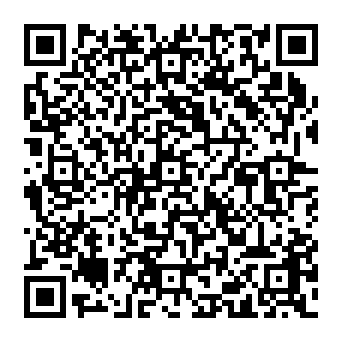 QR 538ced1