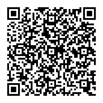 QR 538d0ec