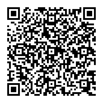 QR 538dc4b