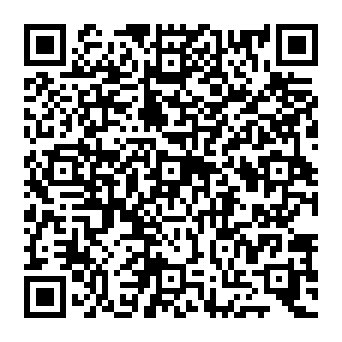 QR 538ddda