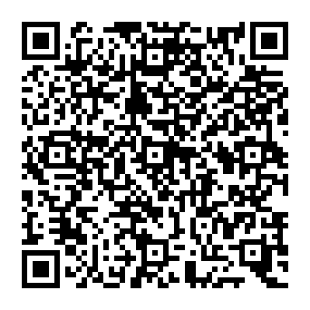QR 538e5a1