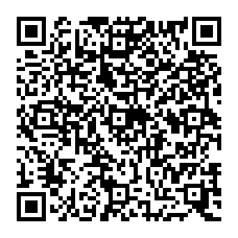 QR 5390010