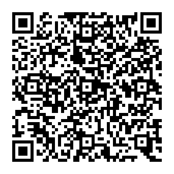 QR 53900ea
