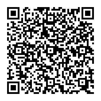 QR 5392612