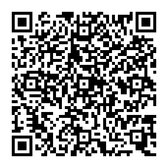 QR 5394b5c