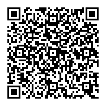QR 539541d