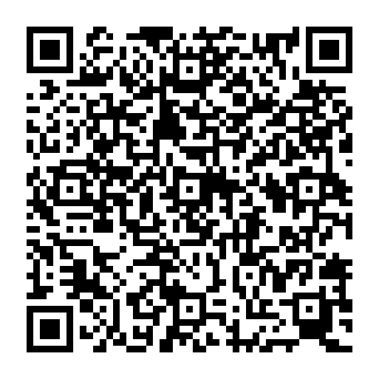 QR 5396e16