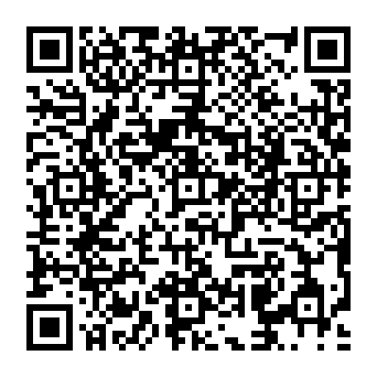 QR 5398aac