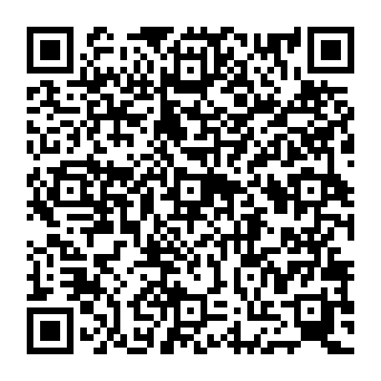 QR 5399cef