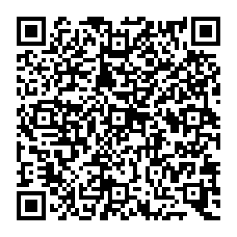 QR 5399ff1