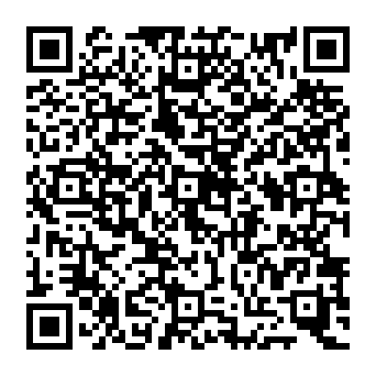 QR 539aede