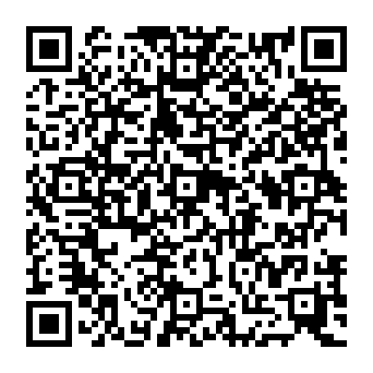 QR 539e604