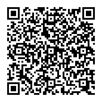 QR 539e94b