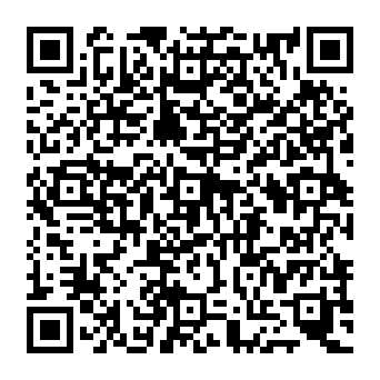 QR 53a2067