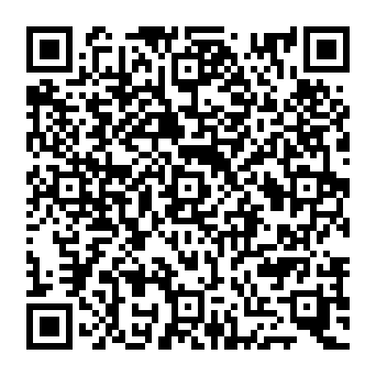 QR 53a5745-1
