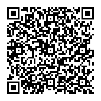QR 53dc525